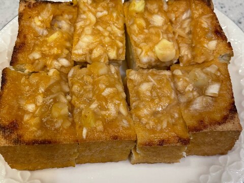 厚揚げのネギ甘味噌焼き⭐️